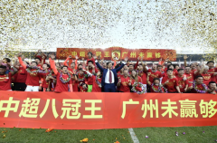 极速体育：曾诚、刘殿座、郜林等6人进入合同最后一年